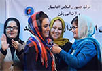 ریاست جمهوری به ۱۰ زن افغان مدال ملالی اهدا کرد